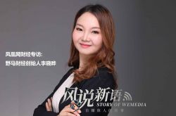 (4分钟科普下)海北藏族自治区_哔哩哔哩-3